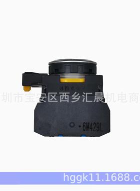 泉带灯按钮开关26654CW4L-M1E1Q4Y1CW和4L-QM1E204Y平面型按钮