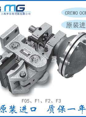 EA1955意大科锐盟利CREMOOCMEA动制动器ELA575气578EL4581584