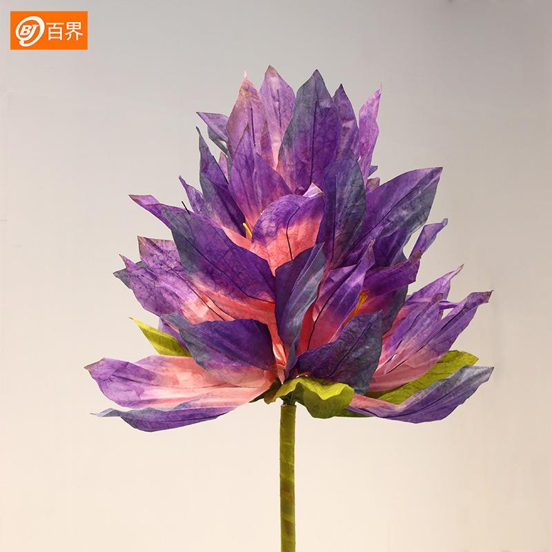 大仿真花飞燕草巨型BJ2230纸花防超水商庆场落地花艺礼婚婚道具布