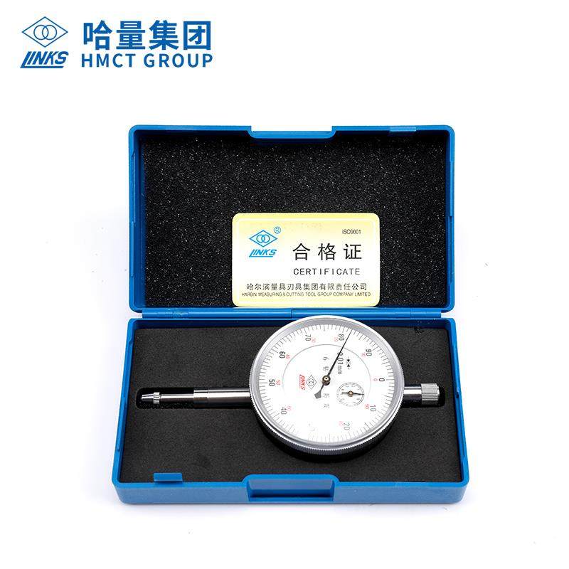 哈尔滨表哈量百分表头套装千高精度防震磁表座量具配TKH件内径分