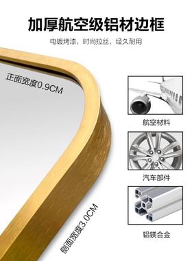 铝合金浴室镜用卫生间镜子墙家简约自粘壁妆挂厕所洗手贴间99200