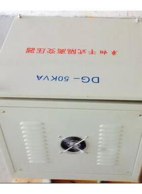 CE认证100V变升220V压变压器出国用转K换率变压器ZB-DZDB-12KV15V