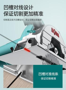 博无尘JTF具切割机小家用手大持云石机防尘型手提锯电动工木工电