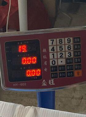 重载型工业级材大功率355卡顿钢机功能铝67643多材金属圆钢材型切