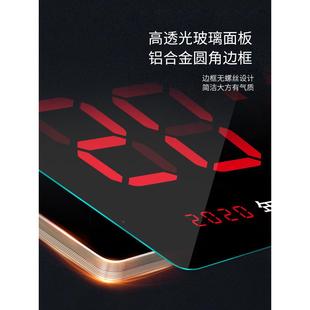 泰客虹厅简约挂钟万年历钟电子车间大数字显示钟表215时8分AJE秒