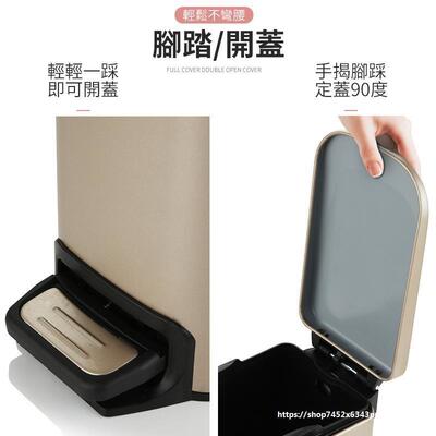 轻奢不锈钢圾桶卫用生垃间厕所夹缝客厅脚商70261踏式带盖家用厨