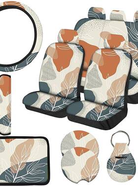 汽境印跨花粉色小花蓝色大蝴蝶前53140座座套10件套亚马椅逊车加