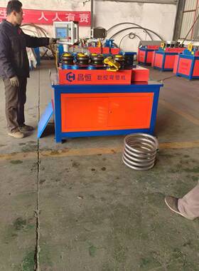 数轮螺纹钢折机弯彩钢控压瓦机75660圆九管卷圆机