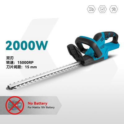 充式电绿机篱笆锂剪电汽油园林修枝剪户外家用BNN电动修枝机绿篱