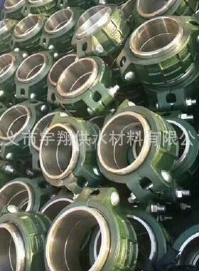 柔KHR卡箍式35462柔卡性管接性头GJH箍式管接头