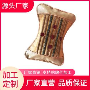 厂家子直热销光GZZT001量能加枕头