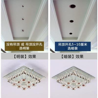 创意方过道走廊灯led玄关走道T43101灯灯入形户阳台水晶客厅吸天