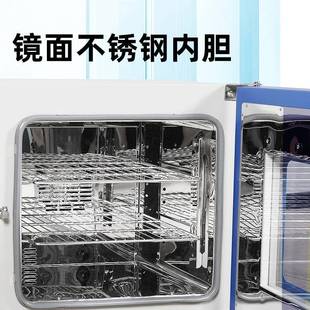 热加一恒307箱0ADHG工业48120烤箱90烘恒温电热鼓风干燥箱实上验