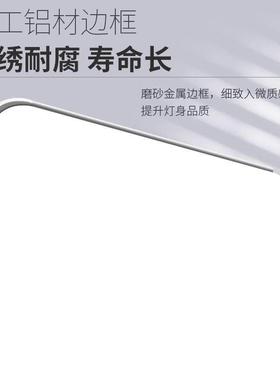 LED超薄代客厅灯现约大气房间卧室长OHX方套形主灯餐餐简厅吸顶灯