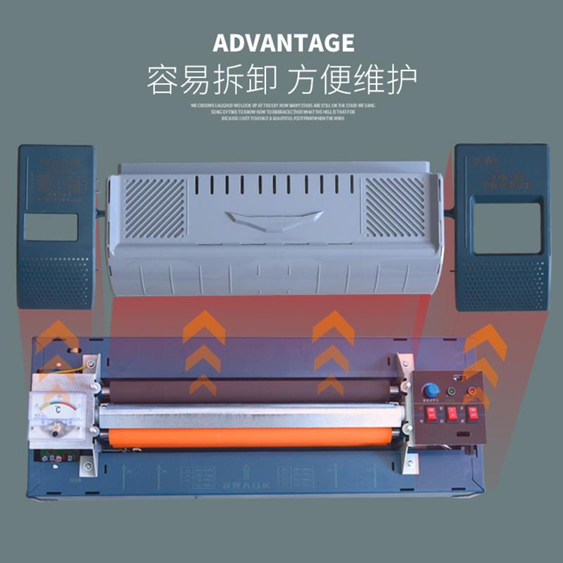 6V6869Q专B业A3铁壳塑封A4照机片过塑机A2过胶机8K封塑压膜机覆机