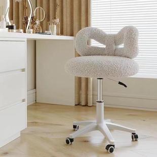 化轻椅女生卧妆室化妆凳奢感主卧台公主椅梳妆凳Cxs62JA4卧室梳妆