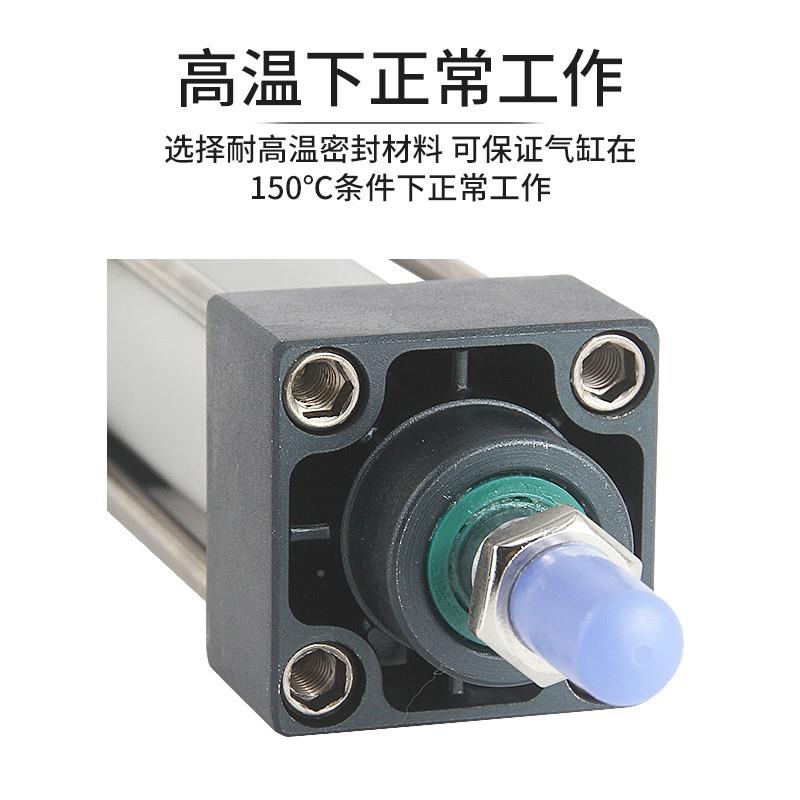 装3502标准亚2德客气缸原1SC200*25*50*75*00*15*150*200*300*400