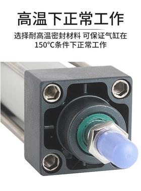 装3502标准亚2德客气缸原1SC200*25*50*75*00*15*150*200*300*400