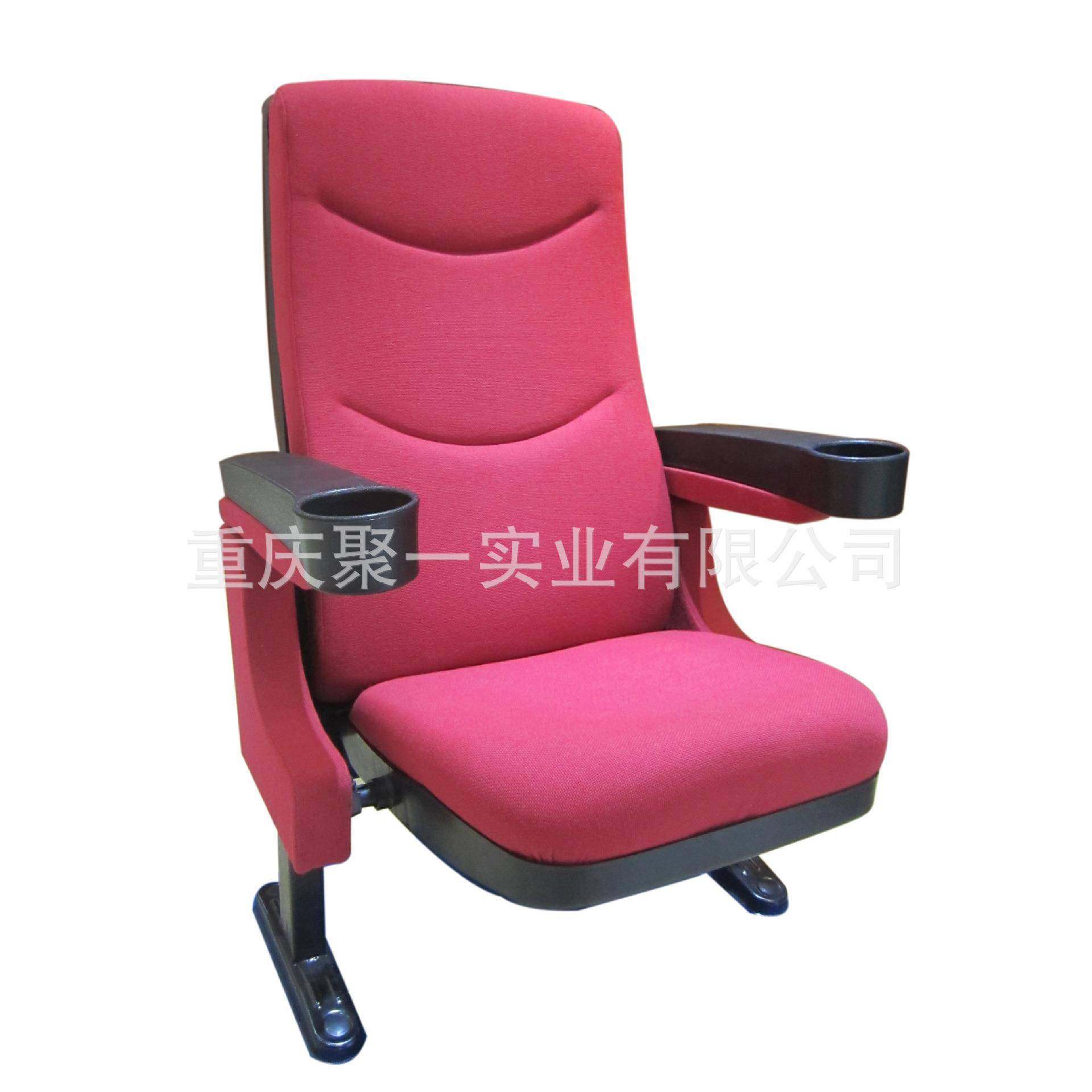 礼椅堂椅电影院座OXN连椅报告厅会议室椅音乐厅排座运动场椅