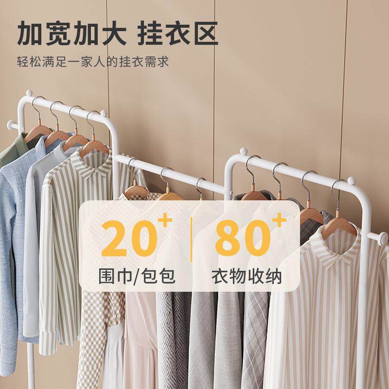 ?用衣*69？&65柜简易家用橱卧室铁固架加粗加出租房收纳挂衣结实