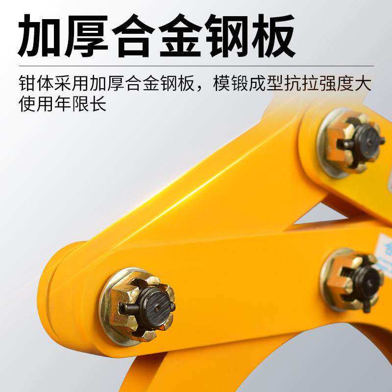 包3867邮YG圆管夹钳OD圆钢起重钳起圆形钢材泥管夹吊钳重吊具水厂家