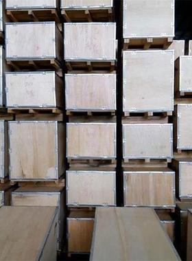 州厂家11978定制木箱胶合板木箱熏出蒸口包装带箱卡扣箱钢折广叠