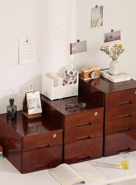 纯EBX柜实木桌文件收纳抽屉式木质整理储物箱办公上A面4小桌柜免
