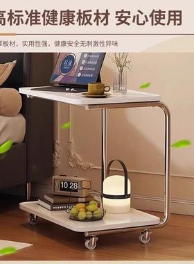 边桌茶几移动客厅沙发现几角滑轮迷你茶桌82222简家约代室床头带
