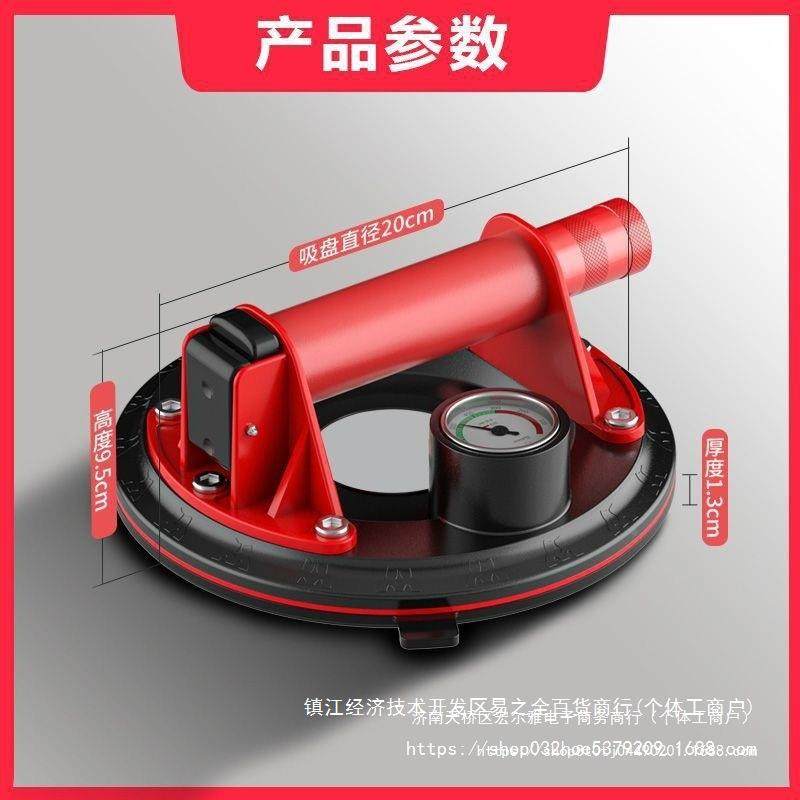 真玻璃吸盘重大型空板瓷砖ZWW抽气吸固提定器大吸力岩板搬运工具