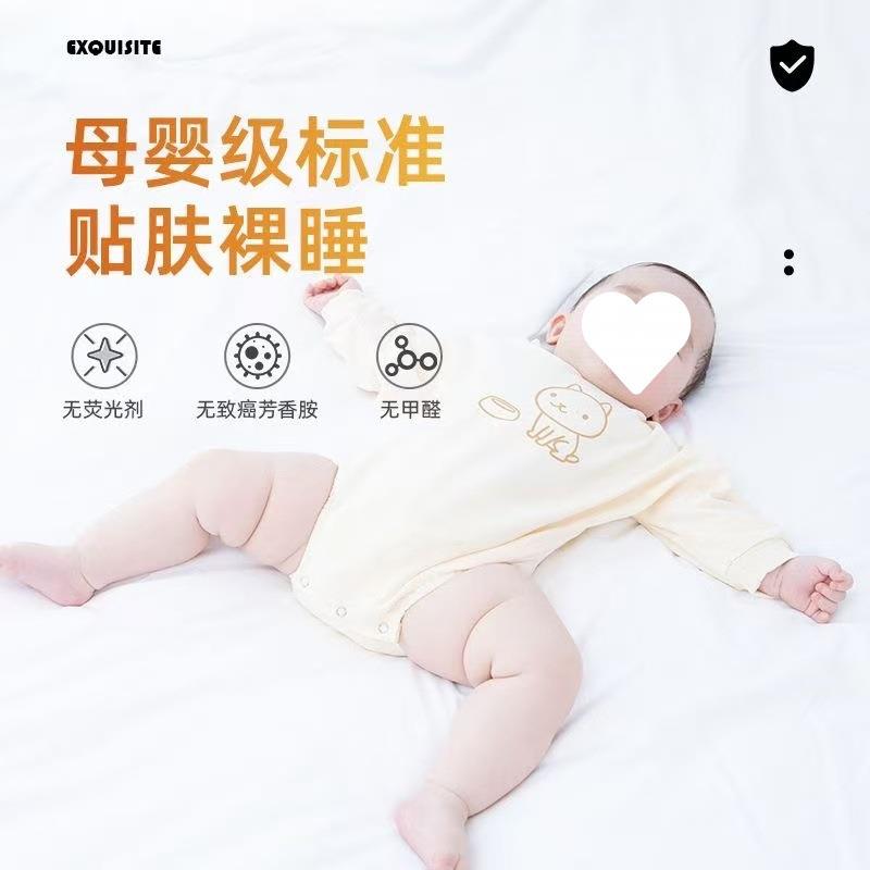 上四件套IXA亲肤学磨毛被套单件被罩单人水洗棉生宿床女床单三件