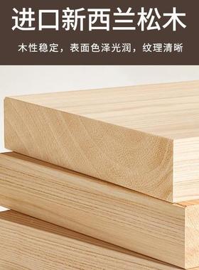 全木书桌205新加2挡板电脑48118桌中古风长条款桌实子家用办公桌