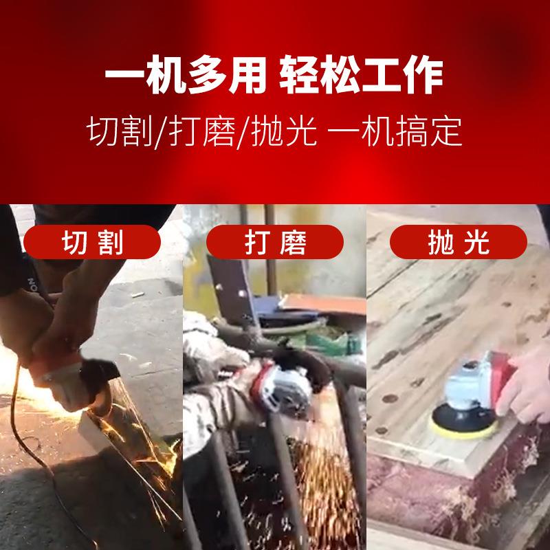 DEVO多N/角磨机2852功能割2机工具手砂轮抛光打磨机28切28/PCV8