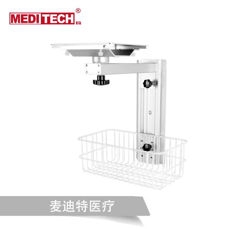 多参数心电监护仪墙架多功能可旋转铝合金上墙支架带铁线收纳篮子