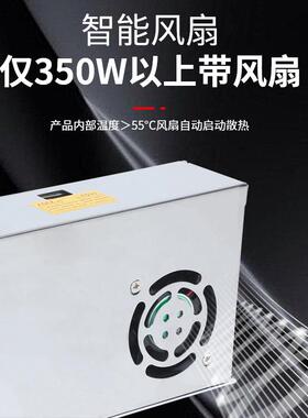 MS-4-00W424V，0MS-400W-W24V16.7A稳压工控LED监控设备0开关电源