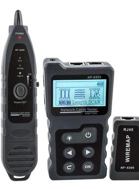 NOYAA俄线文版N30972F-8092网络F寻线仪查器测线仪POE抗干扰寻线