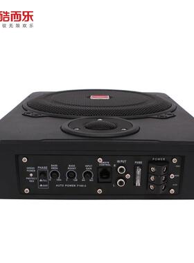 厂家直销带高1款音大车功率2v车载音响改装音箱10寸超薄汽K-1002A