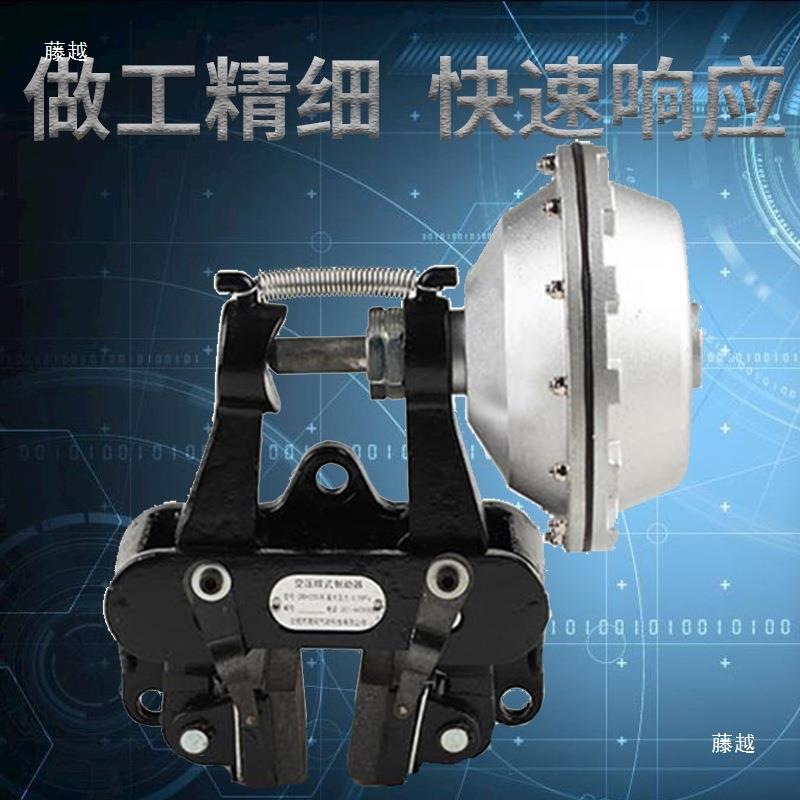 空压立卧式立式DBG1制动器气动刹刹式车气动碟刹充气车器空气压气