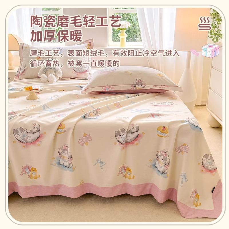 202新款全棉加厚磨毛床单单纯件冬季被5单人枕套单床棉印花三WQQ