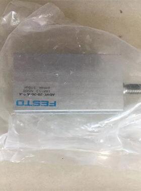 费库存现货0斯托气缸DVAU-25-5-XPLP-A