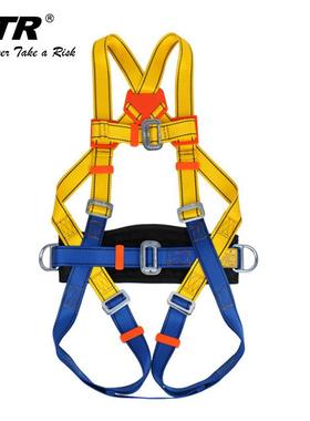 耐外特尔电工五点欧式围杆高空作坠业身式安全带户防落全60465安