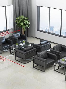 办公小室接待会沙发简约现代轻ZG-61353奢务休息区型洽客谈商沙发