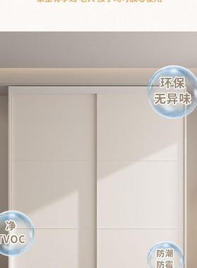 柜推拉门衣柜家用室实木衣橱儿童移储物收纳卧大容量小户UPZ型门