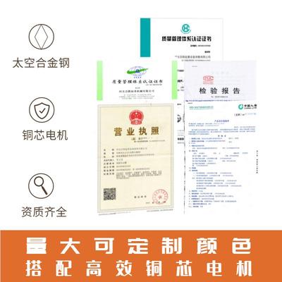 百GJN轶单立柱内小吊机2机20内v家用小型提升装室修上料室折臂吊