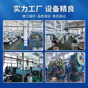 注塑机机海水排双排分水排水位分流天器塑配件注模具冷海天水排却