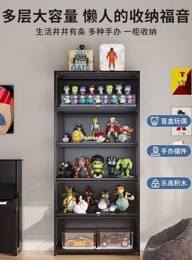 童家用书靠墙书柜收亚克力儿实木54629架多层防尘大容量简易客厅