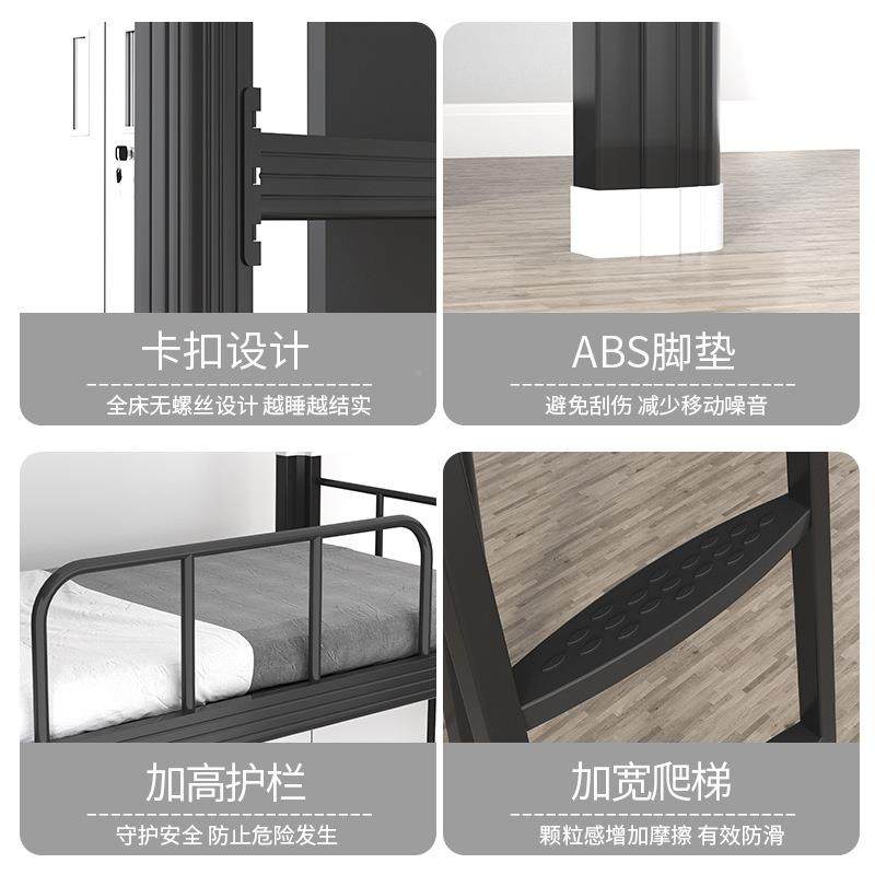 学生公寓宿舍落下地高低床柜书桌一体双层床床钢木组OWN衣合上床,金属材料及制品,其他金属制品,淘宝优惠券,粉丝福利购,淘宝优惠卷