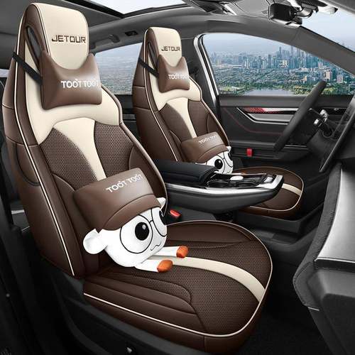 22-23四款24108捷途大圣专用座套围汽车全包坐垫季通用皮革透气椅
