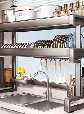 APDA9L不锈钢厨房槽置多物架洗槽功能碗碟收碗纳架放碗盘沥水池水