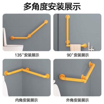 卫生间扶手老无年障碍栏杆摔浴室防扶人手老人厕所起88988身扶手