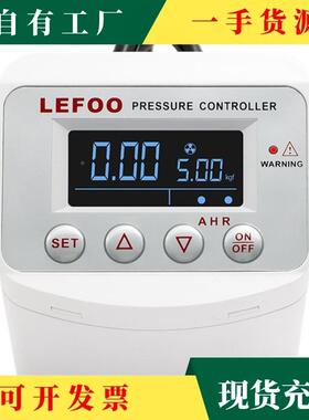 议·能数电显压开关可调子智真空泵空压机负压LFDS63真空压力控力